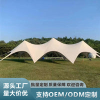 Portable Outdoor Camping Tarp Sun Shelter for Large Groups