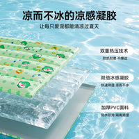 Pet Cooling Mat for Dogs and Cats, Summer Ice Pad for Large and Medium Breeds, Self-Cooling Bed