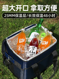 Portable Insulated Cooler Bag for Food Delivery, Camping, and Outdoor Events - Large Capacity, Long-Lasting Cold Retention