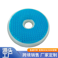 Memory Foam Gel Toilet Seat Cushion, Slow Rebound Hemorrhoid Gel Seat Cushion for Office Chair