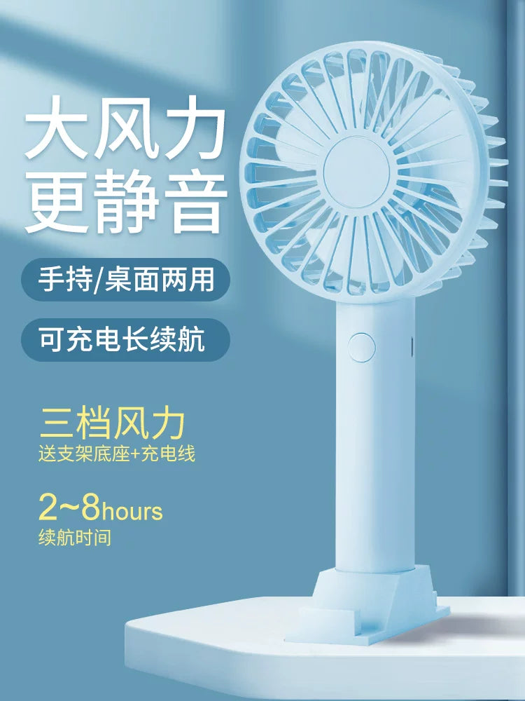 Portable USB Rechargeable Mini Handheld Fan with 3 Speeds for Desk, Travel, and Outdoor Use