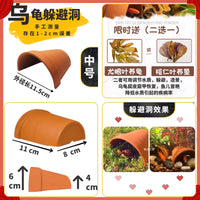 Terracotta Turtle Basking Platform & Hideaway Cave for Reptiles and Fish Tanks