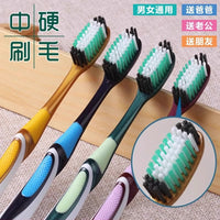 Adult Soft Bristle Toothbrush Set for Daily Oral Hygiene
