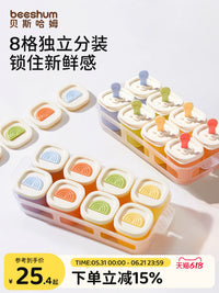 Beeshum Baby Food Freezer Tray Silicone Storage Container for Purees and Solids, Reusable Steaming Mold