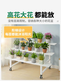 3-Tier Metal Plant Stand with Wheels, Hanging Basket Design, Indoor/Outdoor