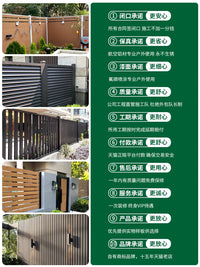 Aluminum Alloy Outdoor Garden Fence Panel for Villa Patio Balcony Terrace