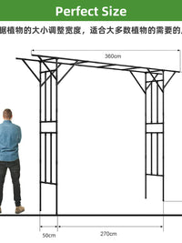 Garden Arch Arbor Pergola for Climbing Plants and Vines, Outdoor Lawn Backyard Support Trellis