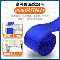 Full Body Safety Harness with Lanyard for Fall Protection, European Standard High-Altitude Work