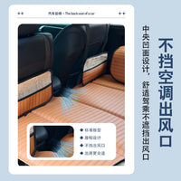Car Back Seat Foldable Travel Mattress for All Seasons - Non-Inflatable Sleeping Pad