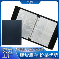 A5 6-Ring Binder Photocard Album for 3-inch, 5-inch, 7-inch Photos & Bookmarks