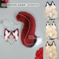 Halloween Fox Ear and Tail Cosplay Set with Headband