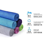 Cooling Sports Towel for Gym, Workout, and Outdoor Activities - Quick Dry and Sweat Absorbent