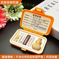 Portable Sealed Pill Box, Moisture-Proof Travel Medicine Storage Case