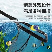 Aquarium Fish Net for Catching Goldfish and Ornamental Fish