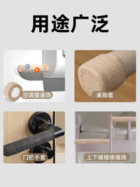 Self-Adhesive Pipe Wrap Tape for AC Drain Hoses & Columns, Decorative Cover Up for Unsightly Pipes