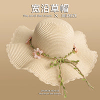 2026 New Floral Decorated Straw Hat for Women - Summer Wide Brim Sun Protection Beach Vacation Woven Hat