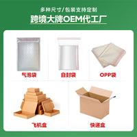 U型地钉 防草布地膜钉大棚果园草坪钉户外帐篷固定钉镀锌u型地钉