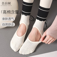 Women's Non-Slip Yoga Pilates Ballet Dance Socks with Straps and Ribbons, Sweat-Absorbing