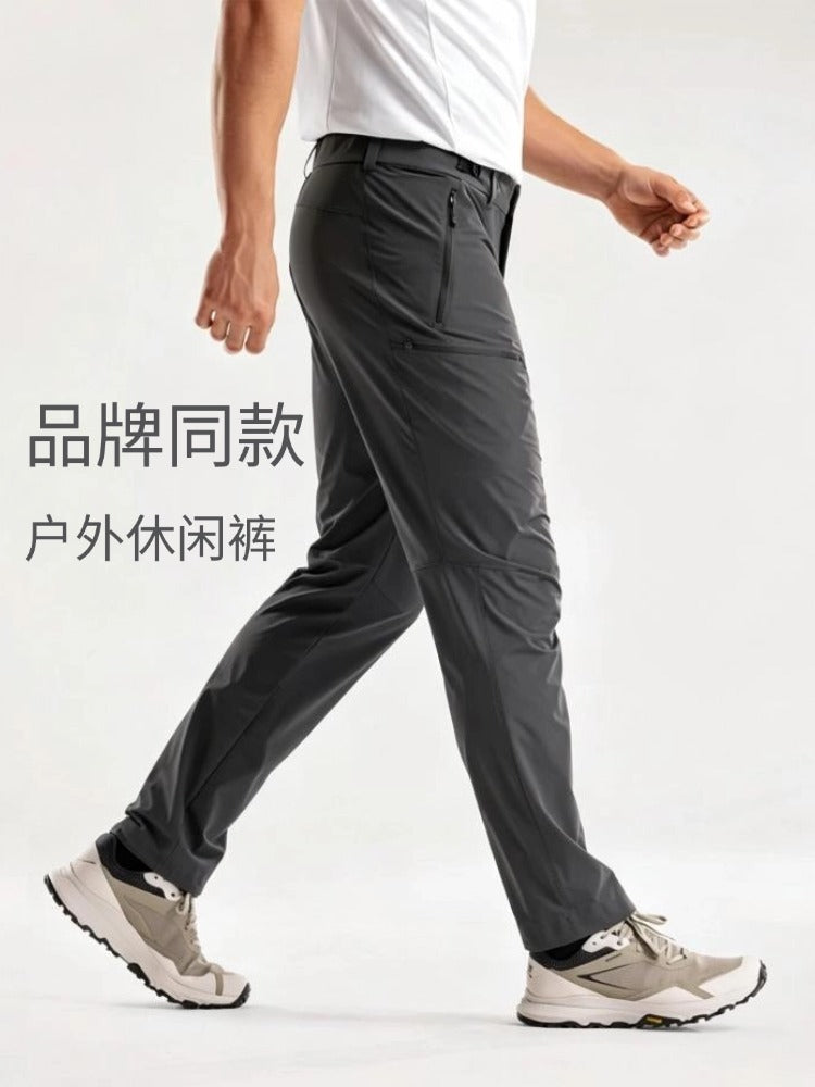 Men's T10 Softshell Hiking Pants Windproof Water-Repellent Wear-Resistant Outdoor Trousers
