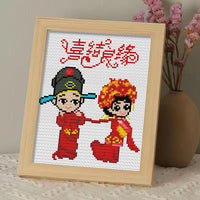Wedding Cross Stitch Kit for Beginners - "Happy Marriage" Design, DIY Embroidery for Wedding Room Decor