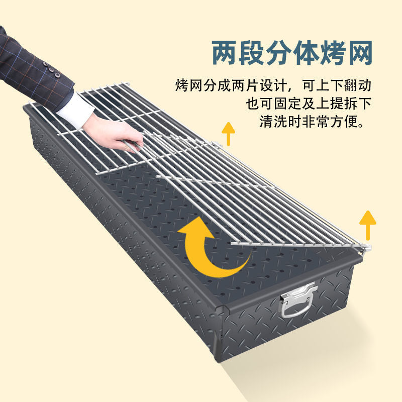 Commercial Outdoor Charcoal BBQ Grill Portable Thickened Large Roasting Oven for Fish and Meat