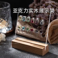 Acrylic Nail Art Display Board with Solid Wood Base for Press-On Nails & Salon Showcase