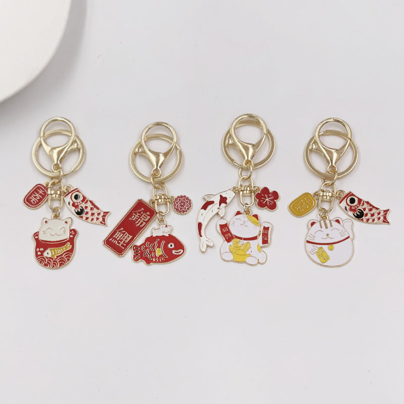 Japanese Lucky Cat & Koi Fish Keychain Charm for Car Keys & Bags, Creative Alloy Gift