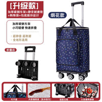 Foldable Shopping Cart with Insulated Bag and 5-Wheel Climbing Design