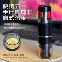 Portable Manual Espresso Maker for Home & Travel, Hand Press Coffee Machine for Concentrated Espresso & Capsules