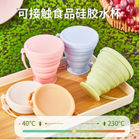 Collapsible Silicone Travel Cup Portable Retractable Water Bottle Mini Outdoor Drinking Cup