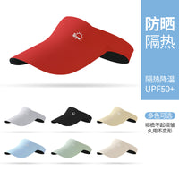 Summer Outdoor Sports Visor Hat for Men and Women, Quick-Dry Sun Protection Running Cap