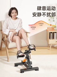 AIGUORE Kids Pedal Exerciser for Rehabilitation and Indoor Fitness, Foldable Stationary Bike for Students