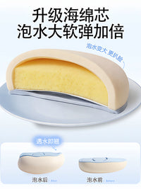 Marshmallow Makeup Sponge Puff for Liquid Foundation, Wet and Dry Use