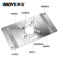 Woodworking Router Table Insert Plate for Trimmer Inverted Mounting Bracket