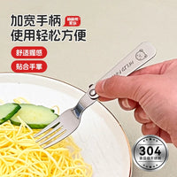 Foldable 304 Stainless Steel Spoon for Outdoor Travel and Portable Dining