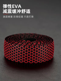 Bicycle Handlebar Tape Silicone Anti-Slip Road Bike Bar Wrap