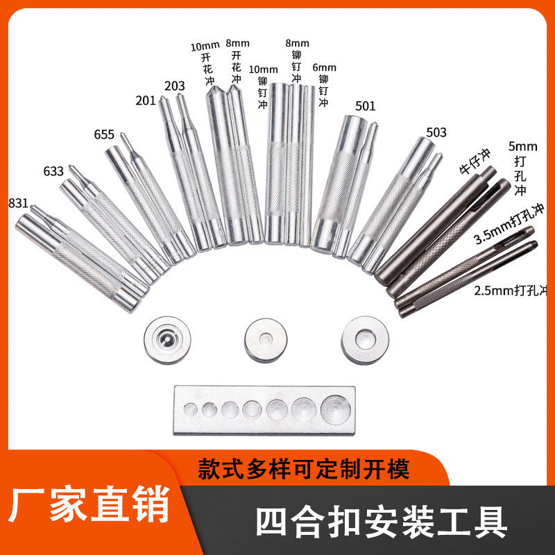 Metal Snap Fastener Installation Tool Kit for DIY Crafts and Garments