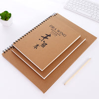 Kraft Paper Sketchbook for Artists and Students, Spiral Bound Drawing Pad