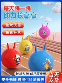 Kids' Sensory Training Bouncing Hopper Ball with Handles, Inflatable Jump Toy for Toddlers and Children