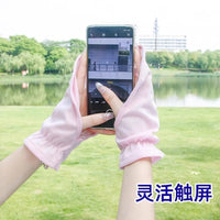 Women's UV Protection Cycling Gloves - Short, Breathable, Sunscreen, Fingerless