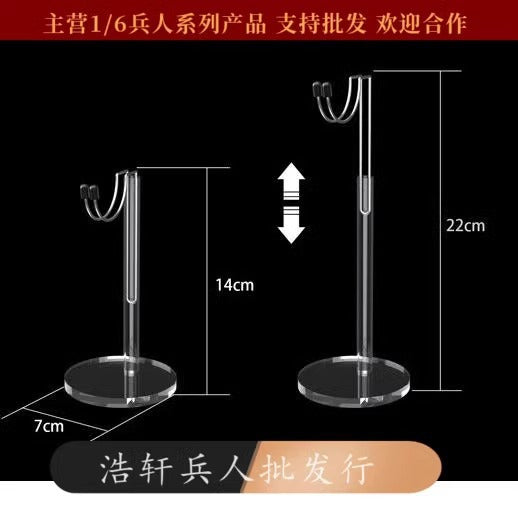 1/6 Scale Action Figure Display Stand for 9-12 inch Figures