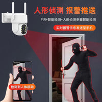 4MP Outdoor Wireless Solar-Powered PTZ Security Camera with Long Standby