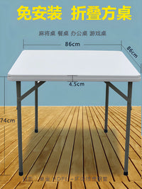Portable Folding Square Table for Home Dining, Mahjong, or Outdoor Use