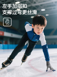 Kids' Cut-Resistant Ice Skating Gloves for Short Track Speed Skating and Figure Skating