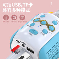 L858 USB Condenser Microphone with Bluetooth Speaker for Karaoke and Mobile Devices