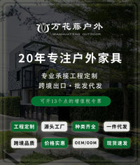 户外桌椅庭院吧台别墅露天花园藤椅防水室外露台藤编吧椅休闲桌椅