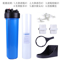 Industrial Big Blue PP Cotton Melt-Blown Sediment Water Filter Cartridge for Whole House Pre-Filtration