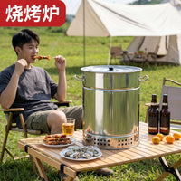 Portable Stainless Steel Charcoal BBQ Grill for Outdoor and Home Use, Smokeless Design