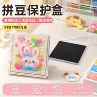 Perler Bead Storage Box for 52x52mm and 78x78mm Pegboards, Anti-Spill Design