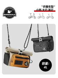 Rhino Walking Folding Bike Pig Nose Bag, Small Cloth Front Bag for Brompton, Quick Release Cycling Sling Bag
